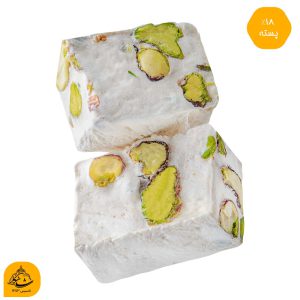 گز لقمه ای 18 درصد پسته