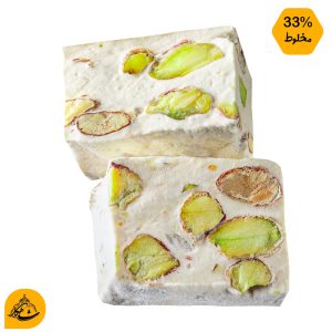 گز لقمه ای 33 درصد پسته وبادام