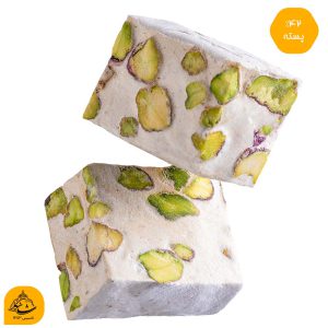 گز لقمه ای 42 درصد پسته ویژه