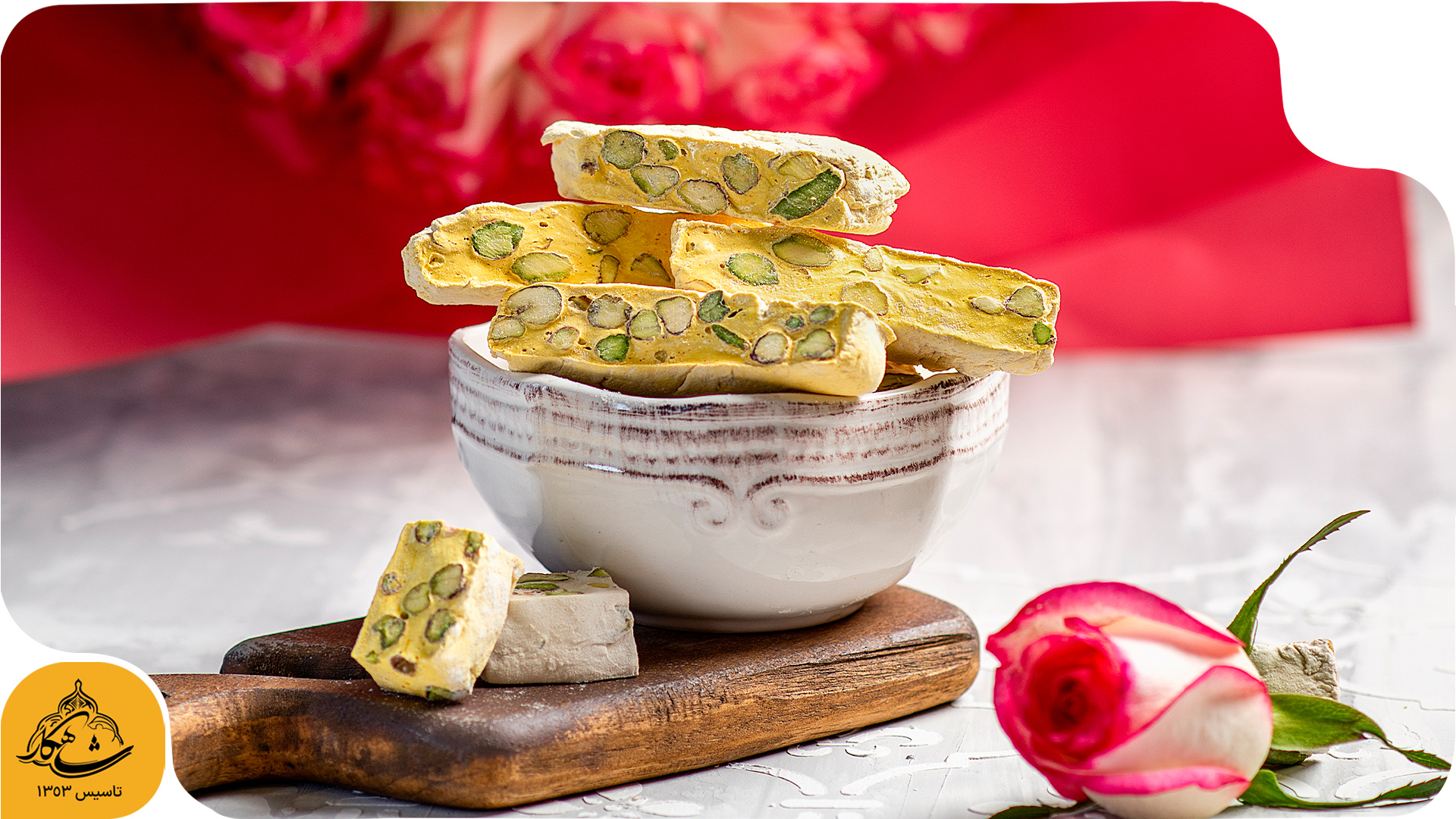 انواع گز اصفهان