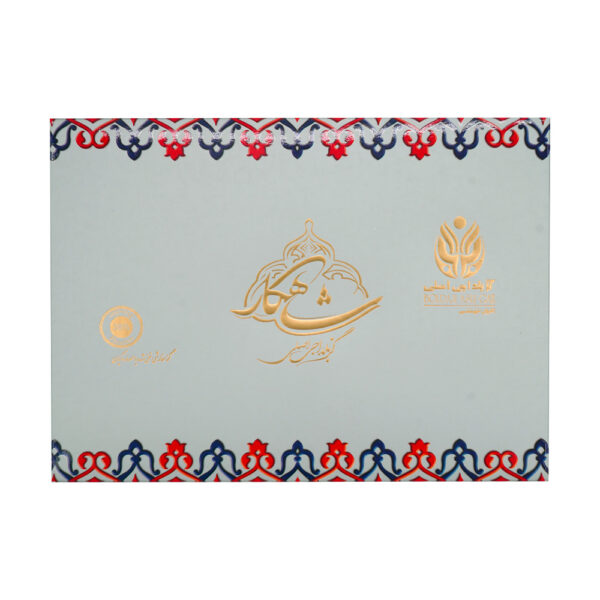 گز-لقمه-ای-38-درصد-پسته-200-گرم