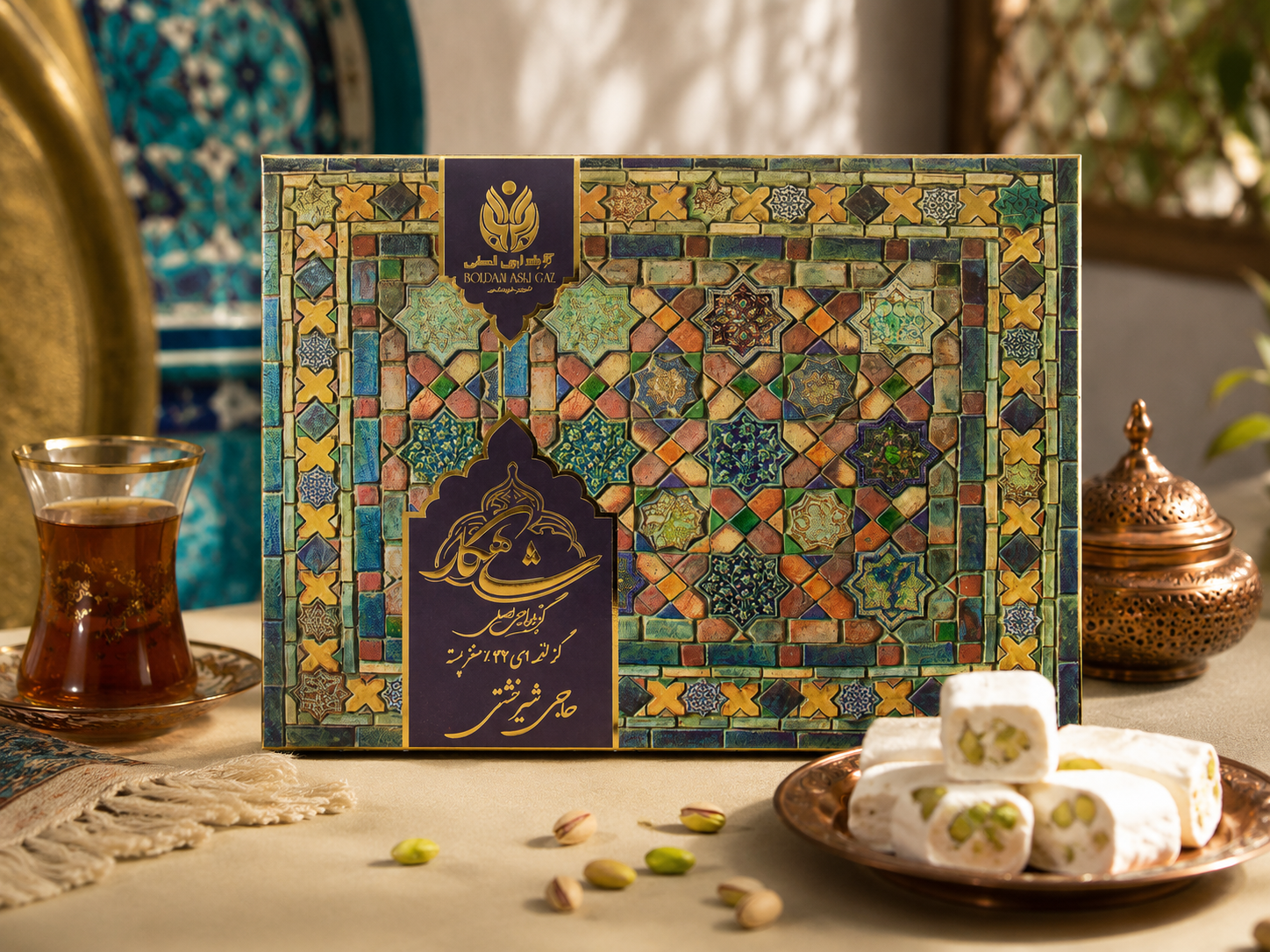 گز-لقمه-ای-42-درصد-پسته-200-گرمی